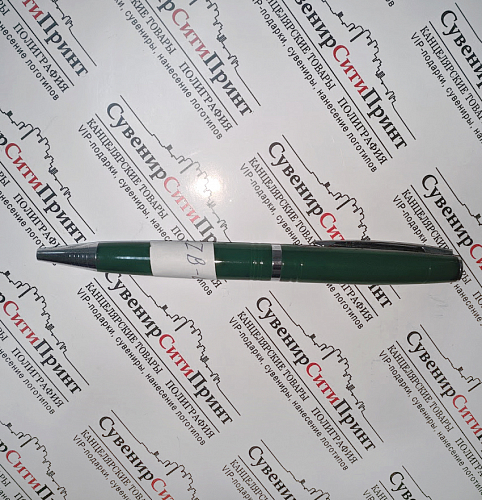 Ручка шариковая Pen Pro зеленая+серебро BZB-L4 - канцтовары в Минске